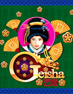 วิธีเล่น ยู ส ทดลอง xoroma slotxo สำหรับคนรักสล็อต